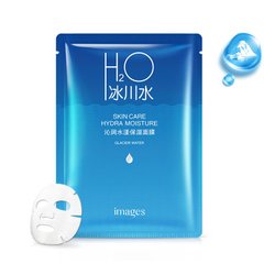 Зволожуюча тканинна маска для обличчя з водневою водою та гіалуроновою кислотою Images hydra moisturizing ice face mask skin care H20