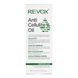 Антицелюлітна олія для тіла REVOX B77 ANTI CELLULITE OIL 75ml