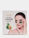 Гідрогелеві патчі для очей з екстрактом авокадо та маслом Ши Zozu Eye Mask Shea Crystal Repair Smooth