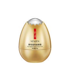 Увлажняющий крем для лица Venzen Yeast Eggshell, 30 г