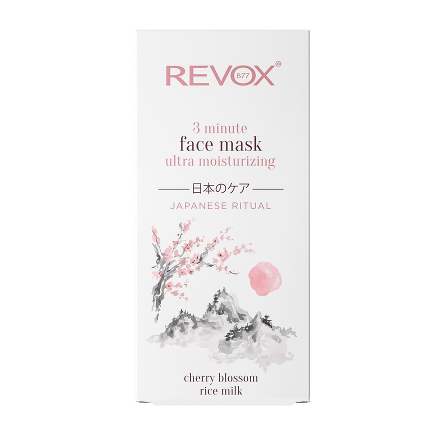 Ультраувлажняющая маска для лица REVOX B77 JAPANESE RITUAL 3 MINUTE ULTRA MOISTURIZING FACE MASK, 30 ml