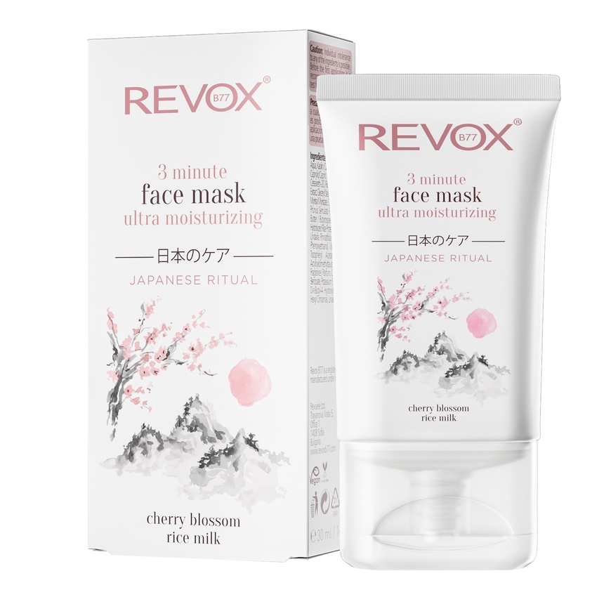 Ультразволожуюча маска для обличчя REVOX B77 JAPANESE RITUAL 3 MINUTE ULTRA MOISTURIZING FACE MASK, 30 ml