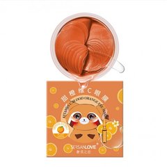 Гидрогелевые патчи с витамином C Sersanlove Vitamin C Blood Orange Eye Mask