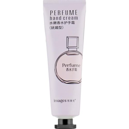 Крем для рук парфюмированный с экстрактом лаванды IMAGES Perfume Hand Cream Lavander