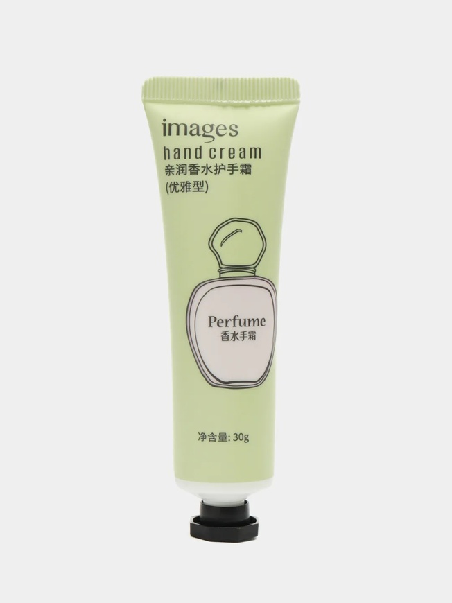 Крем для рук парфумований з екстрактом жасмину IMAGES Perfume Hand Cream Jasmine