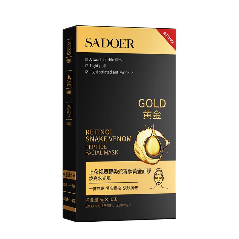 Маска для лица с ретинолом и пептидами SADOER Retinol Gold Sanake Venom Peptide Face mask 6г*10шт
