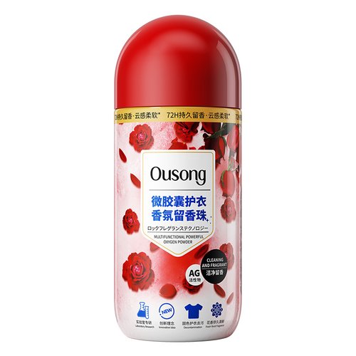 Кондиционер для белья в гранулах с розой Ousong Capsule Protective Clothing Fragrance Beads (rose fragrance) 200г