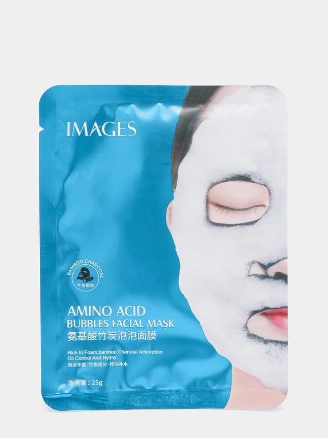 Бульбашкова тканинна маска з амінокислотами для обличчя IMAGES Bubbles Mask Amino Acid