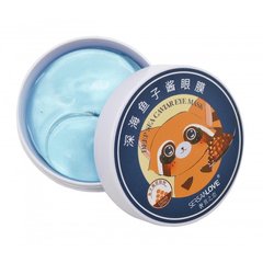 Гидрогелевые патчи с золотом и экстрактом морской икры Sersanlove Deep Sea Caviar Eye Mask (УЦЕНКА)