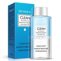 Двухфазное cмягчающее средство для снятия макияжа Clean soft makeup remover Bioaqua Oilve Essence Makeup Remover